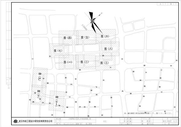 高新技术企业剪影5